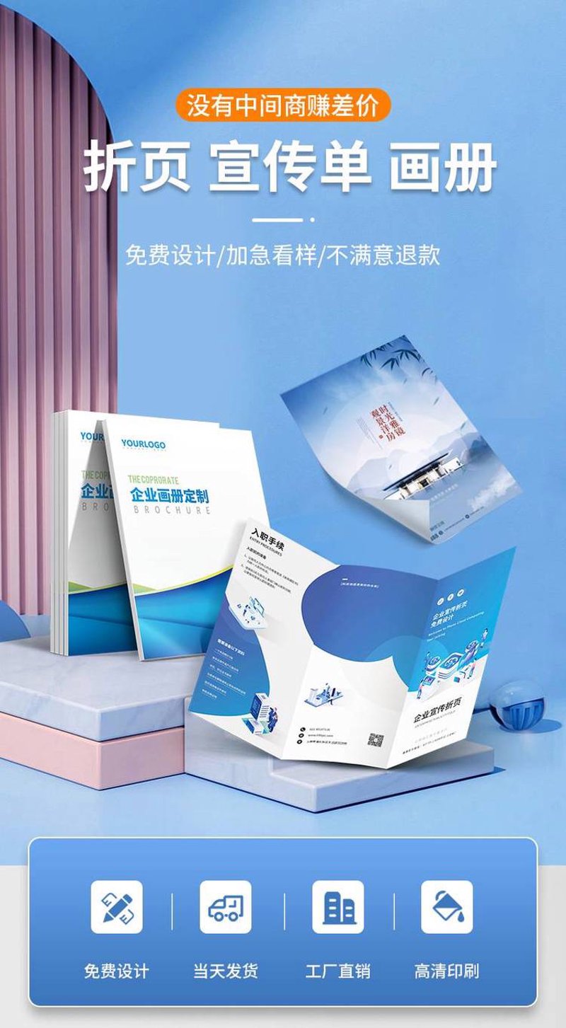 访谈记录:智讯科技如何引领数字营销新潮流