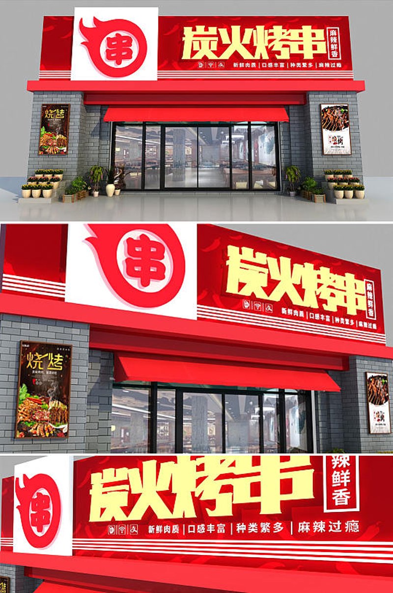 阳新县未来一周天气如何？让我们一起看看最新的天气趋势吧！