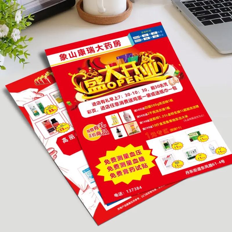 兴国镇位于哪个省哪个市?——详细步骤解析