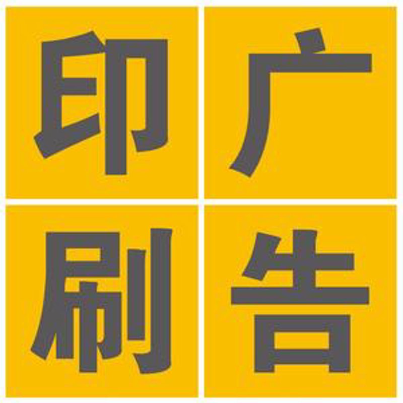 阳新县人口现状：数据与现实的对比