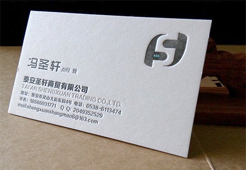 阳新县今天的天气怎么样？