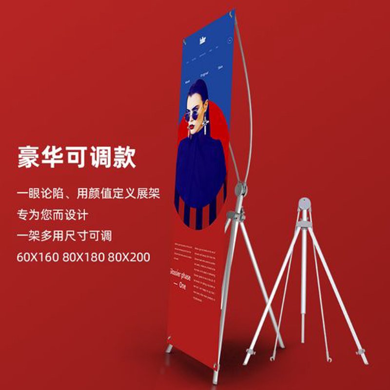阳新县的街头，一幅幅生动的图文广告图片吸引着行人的目光。今天，让我们一起走进这些创意作品的背后，听听设计师的心声。